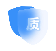 质量把控困难